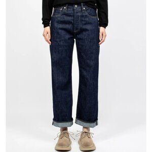 Chimala  Selvage Denim Straight Cut Jean